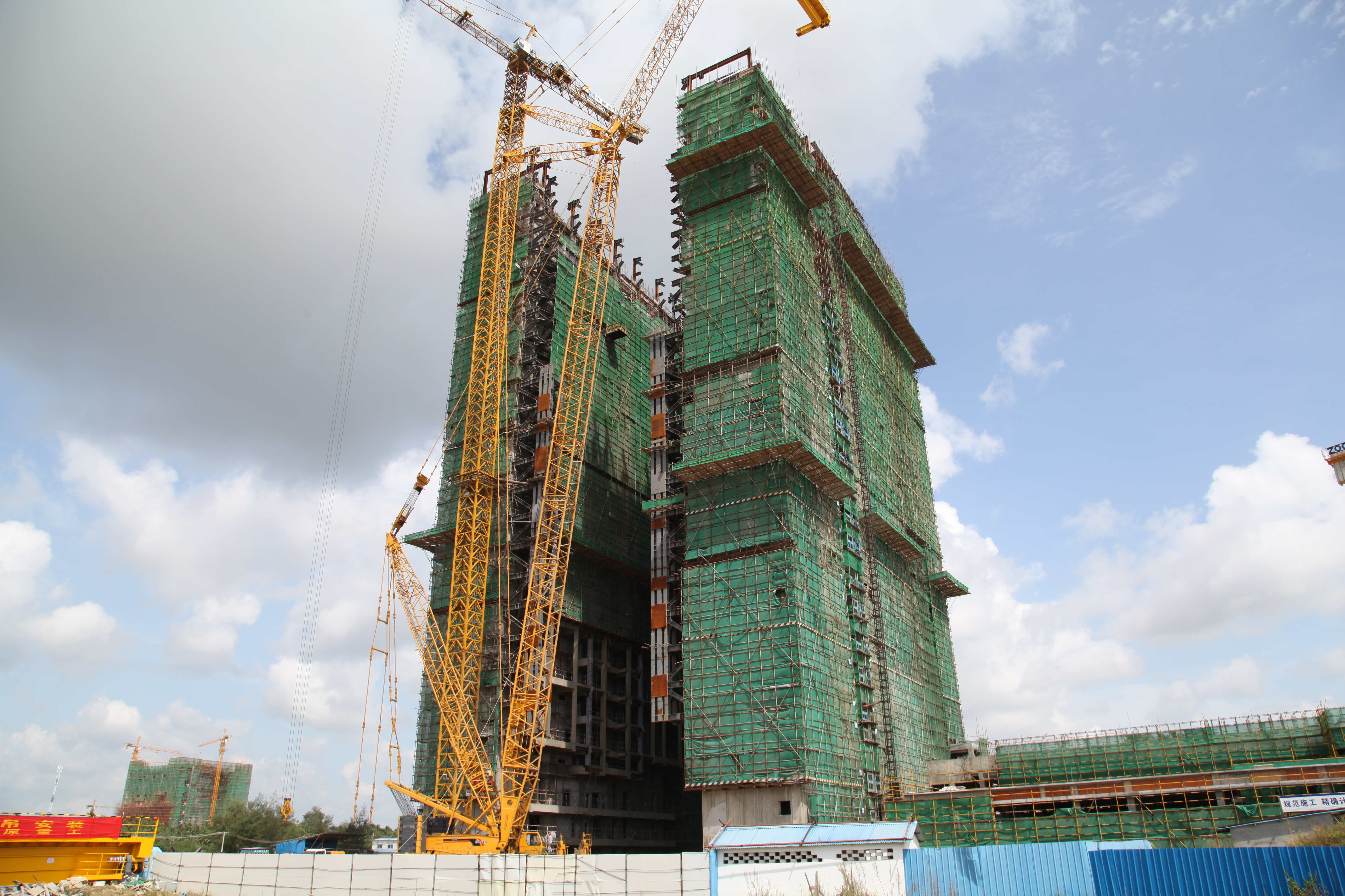 成功！开启第三次创业新征程