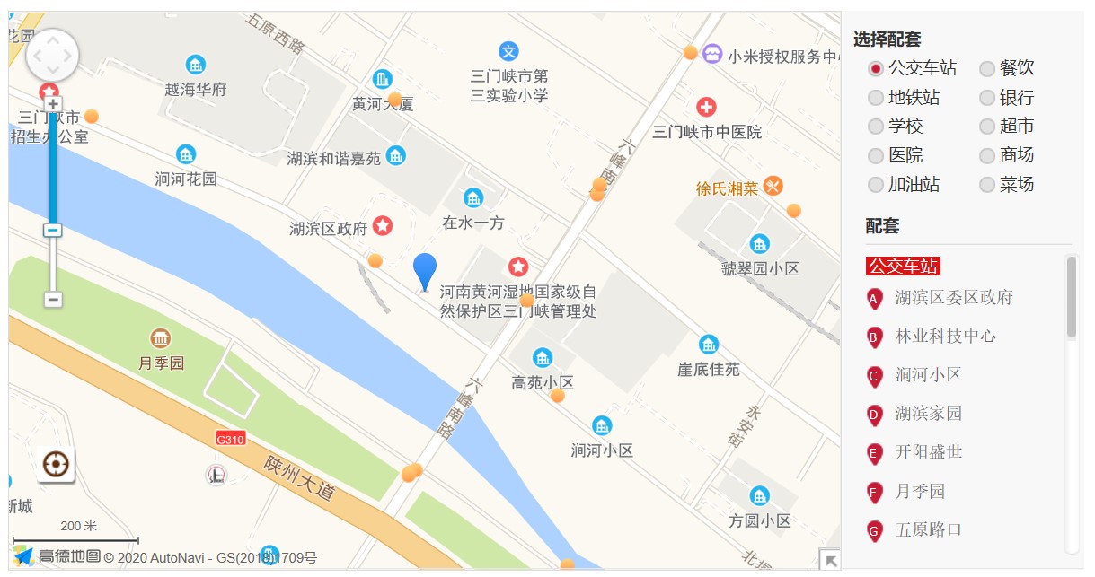 「拍卖公告」河南三门峡一辆豫M99998的奔驰GL350SUV将以20万起拍