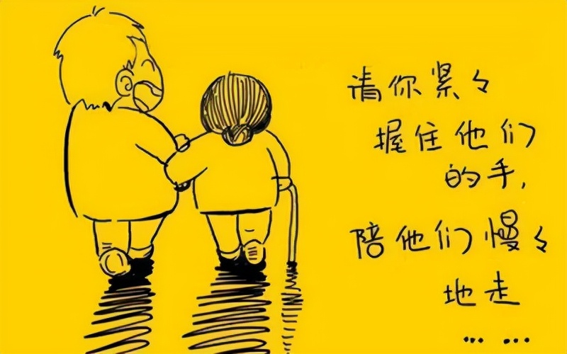 双十一囤货指南！送给爸妈的礼物拒绝花里胡哨，这些让他们笑开颜