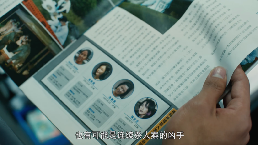 暗黑大胆，我要吹爆这部华语尺度之作