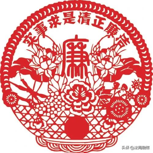 清风沐校园 廉洁育桃李——澧县官垸镇中学举办系列剪纸活动