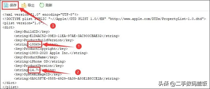 卡贴机解锁最强攻略，ATT/AU以及老版本iPhone卡贴解锁，建议收藏