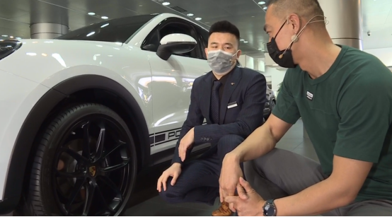 保时捷线上直播Porsche Exclusive Manufaktur光影体验日