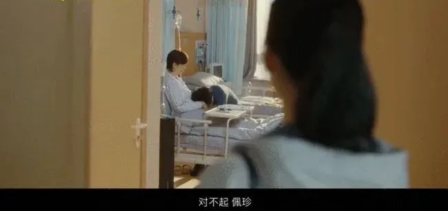 徐帆演绎《关于我妈的一切》:中国式妈妈心中的痛,她都讲清楚了