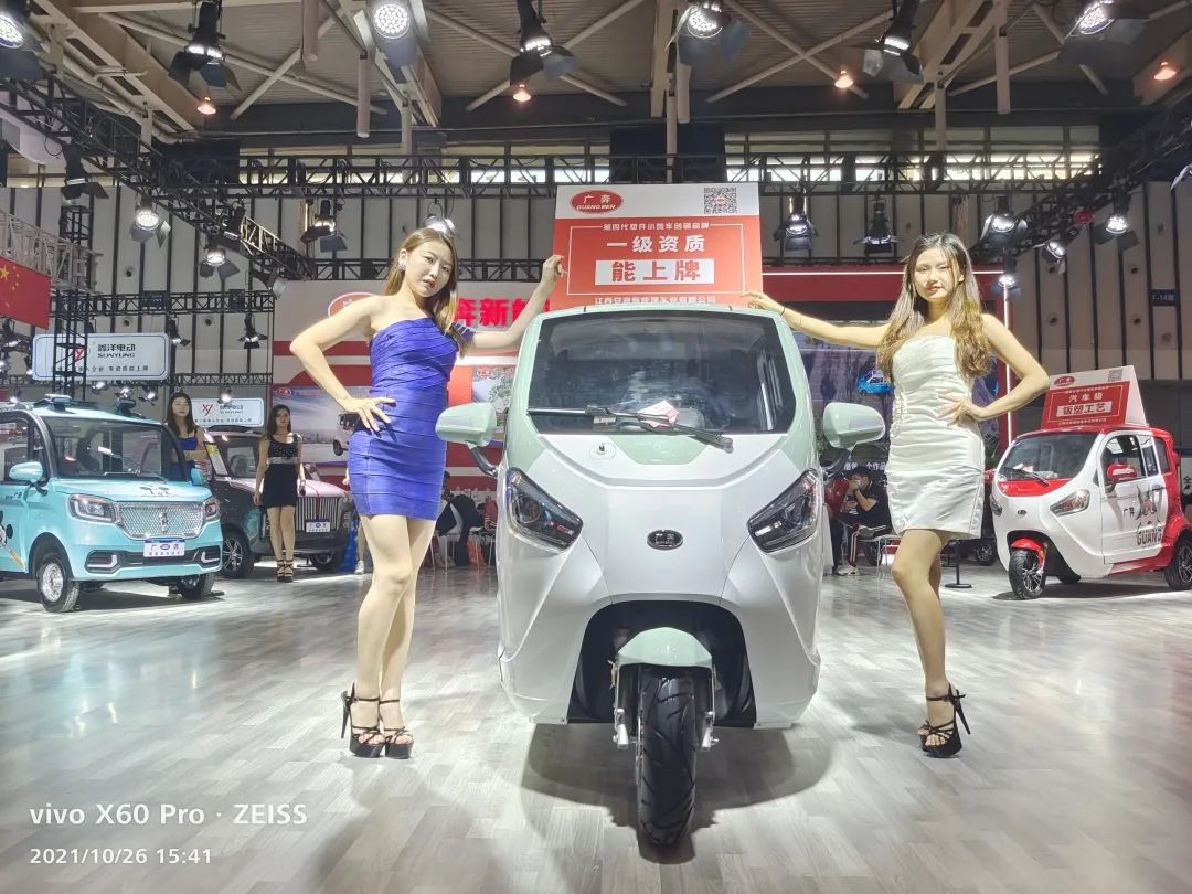 广奔G系列引爆南京展，小微车尽显精英本色