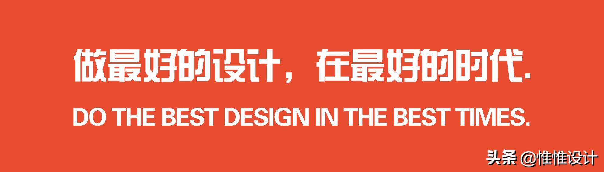 量房的准备与方法流程