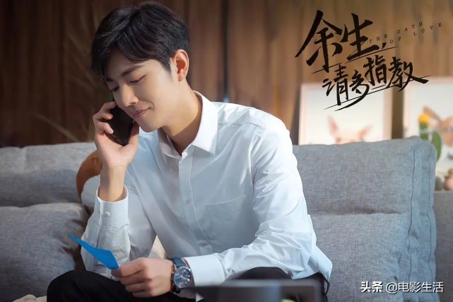 2021芒果tv新剧湖南卫视电视剧最新片单