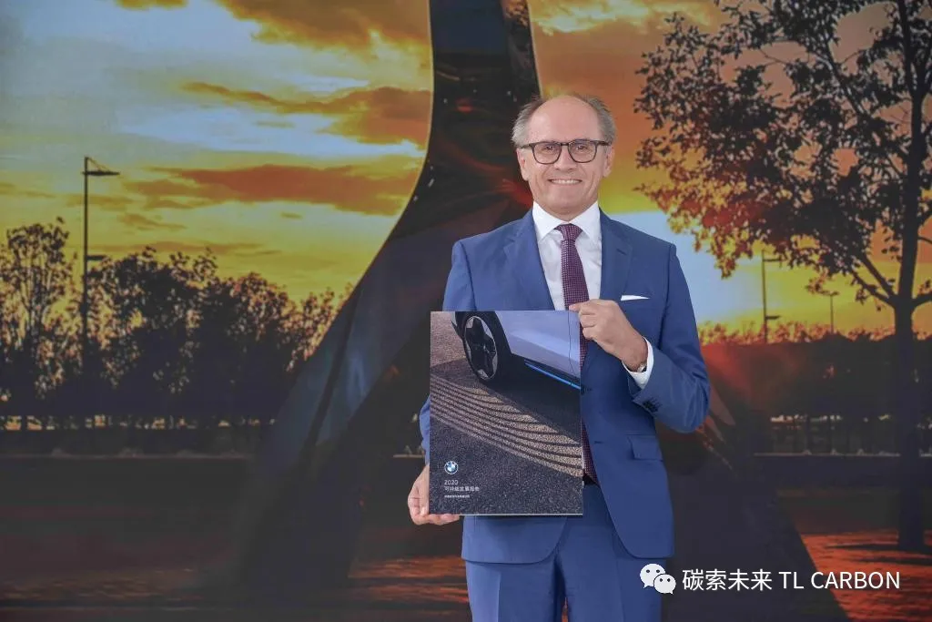 什么是碳足迹？碳足迹计算及案例