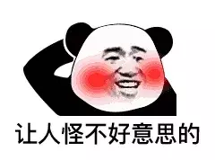 《美国派》的朋克打开方式