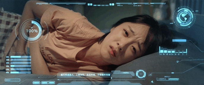 直男必备恋爱神器，百度“丘比特”：分分钟读懂她的“微表情”