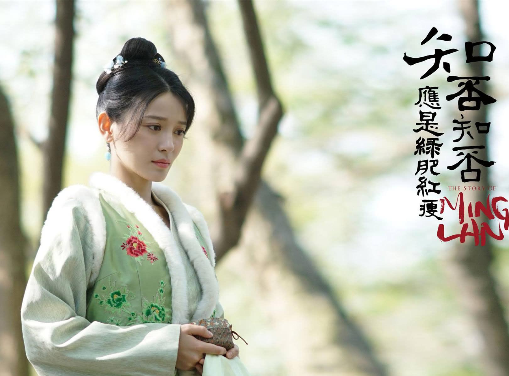 盛长枫虽然是庶子,但是不失为一门好亲事;69虽然蒋公子这个女婿是不