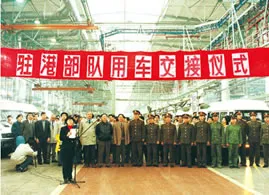 国内厢式货车鼻祖，为何不再辉煌？83年就进入中国的依维柯发展史