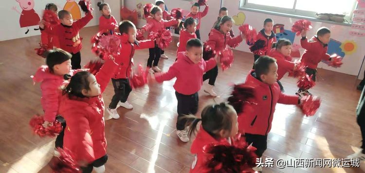 临猗县西关幼儿园新年“鼠”我乐——「欢欢喜喜过大年」精彩瞬间