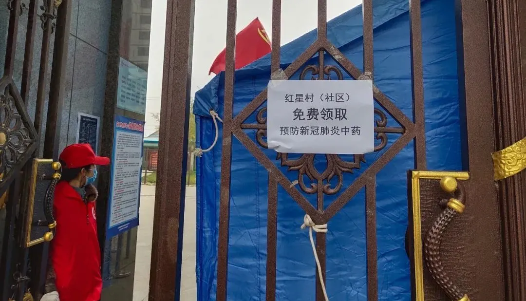 白银区：积极发挥中医药优势 为战疫增添“动能”