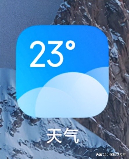小米手机关闭这5个开关，就不会收到广告了，红米手机通用