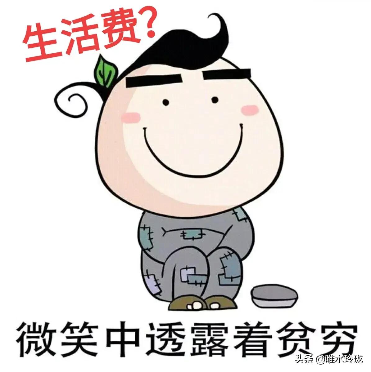 超级大乐透和双色球的区别是什么