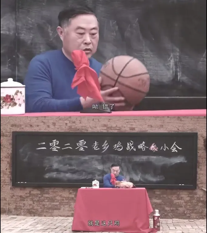 老乡鸡：平平无奇的营销小天才