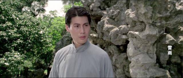 雷雨人物关系图和结局雷雨剧本人物分析