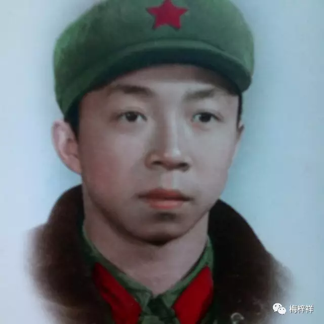 我的战友,我的公众号(3)梅梓祥