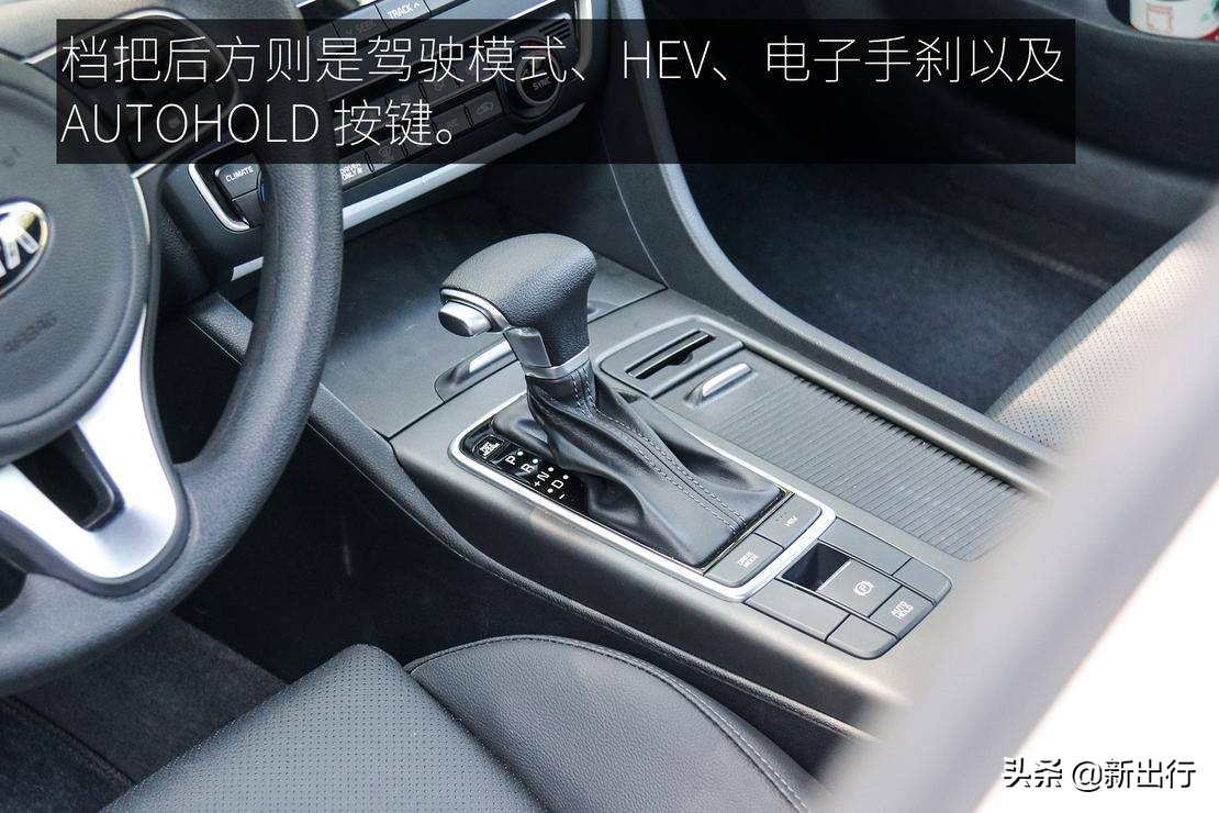 试驾起亚 K5 PHEV 纯电续航 75km 能否在合资产品中脱颖而出？
