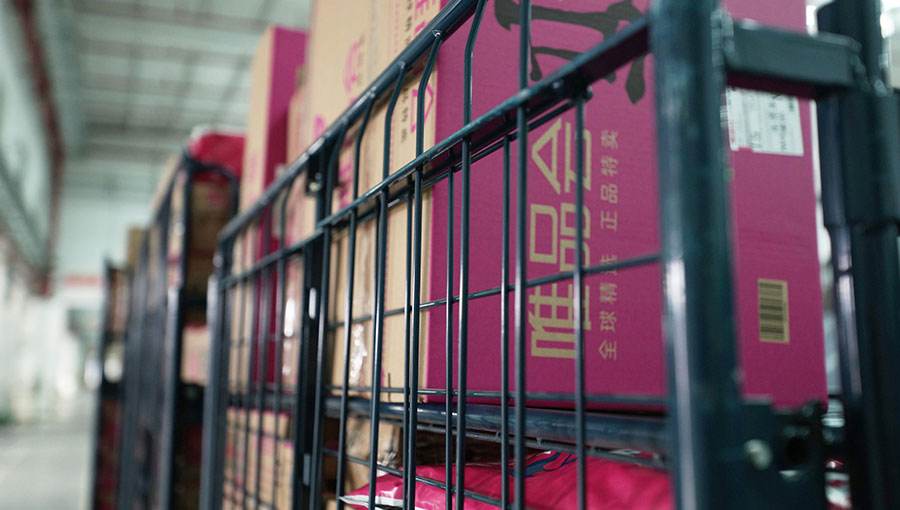 唯品会买化妆品都是正品吗（唯品会买护肤品靠谱吗）