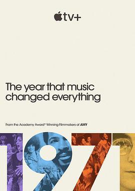 1971：音乐改变世界的一年第一季在线观看