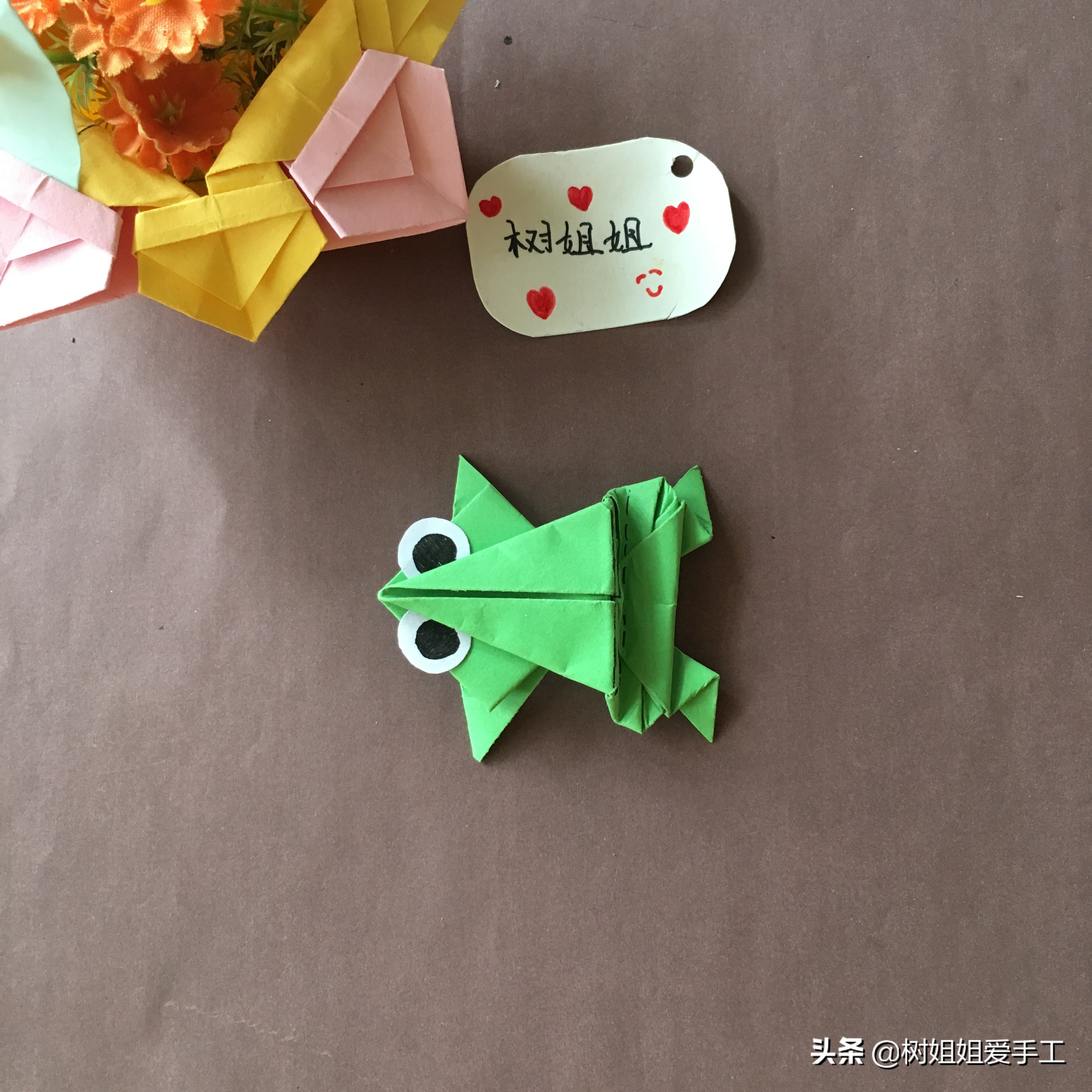 亲子折纸：跳跳蛙的折法，适合6岁以上儿童