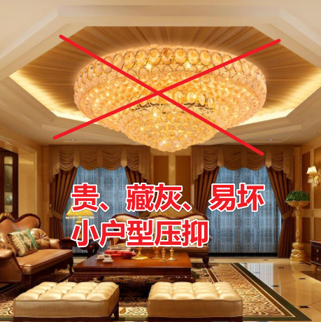 小白裝潢省錢秘笈，裝潢預算足足省了好幾萬，別再亂花血汗錢了