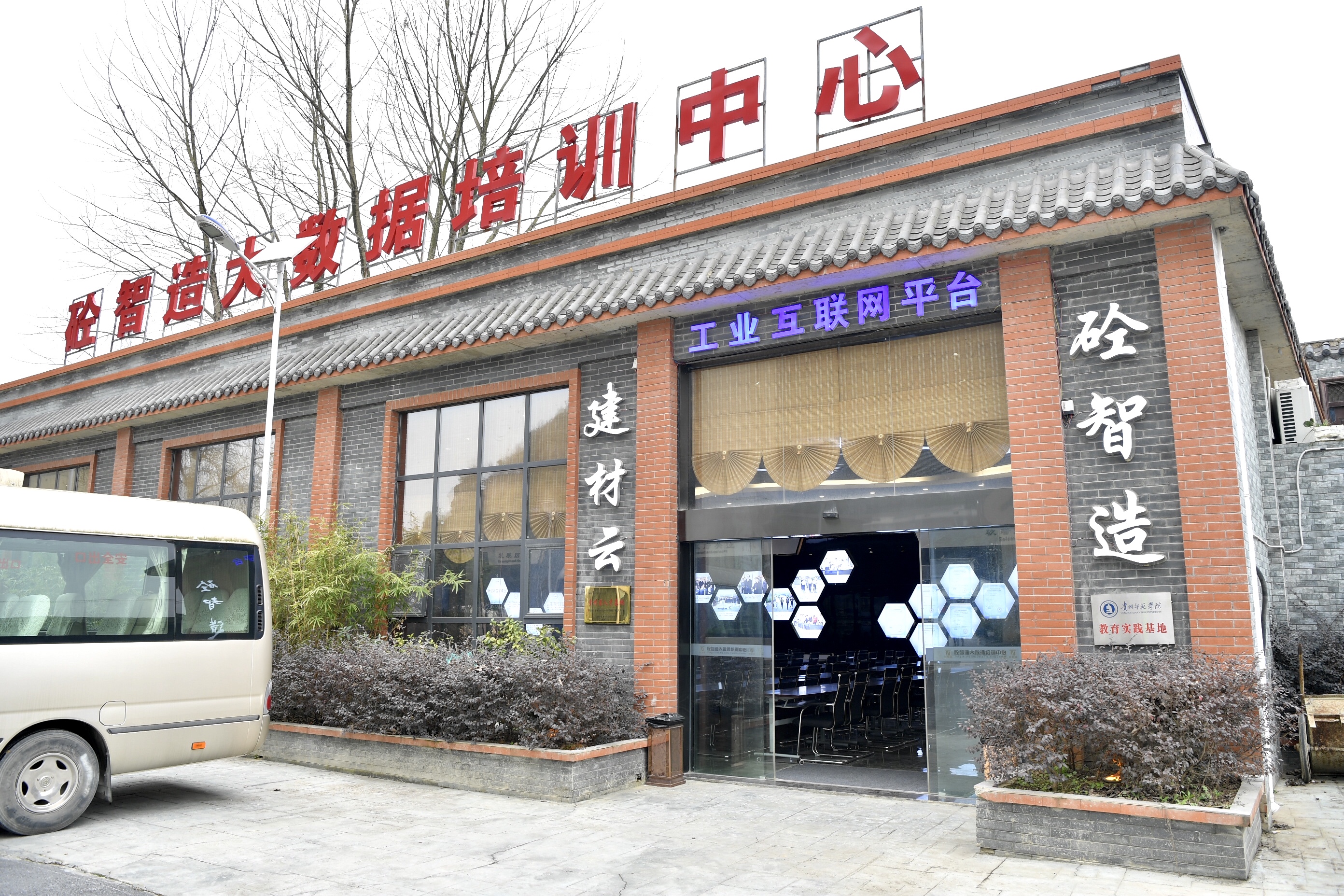 开工大吉！观山湖区复工复产热火朝天“犇”起来~