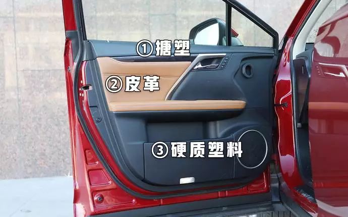 雷克萨斯RX试驾：一台“油腻”的日系豪华车