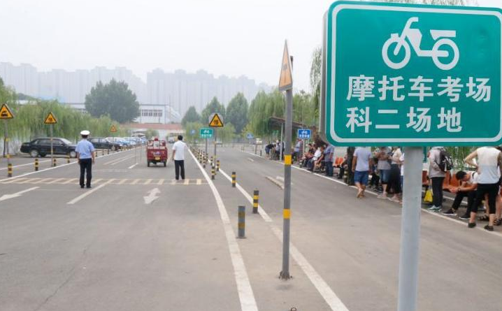 电动车、三轮车、老年代步车要考驾照吗？需要考什么证？一看便知