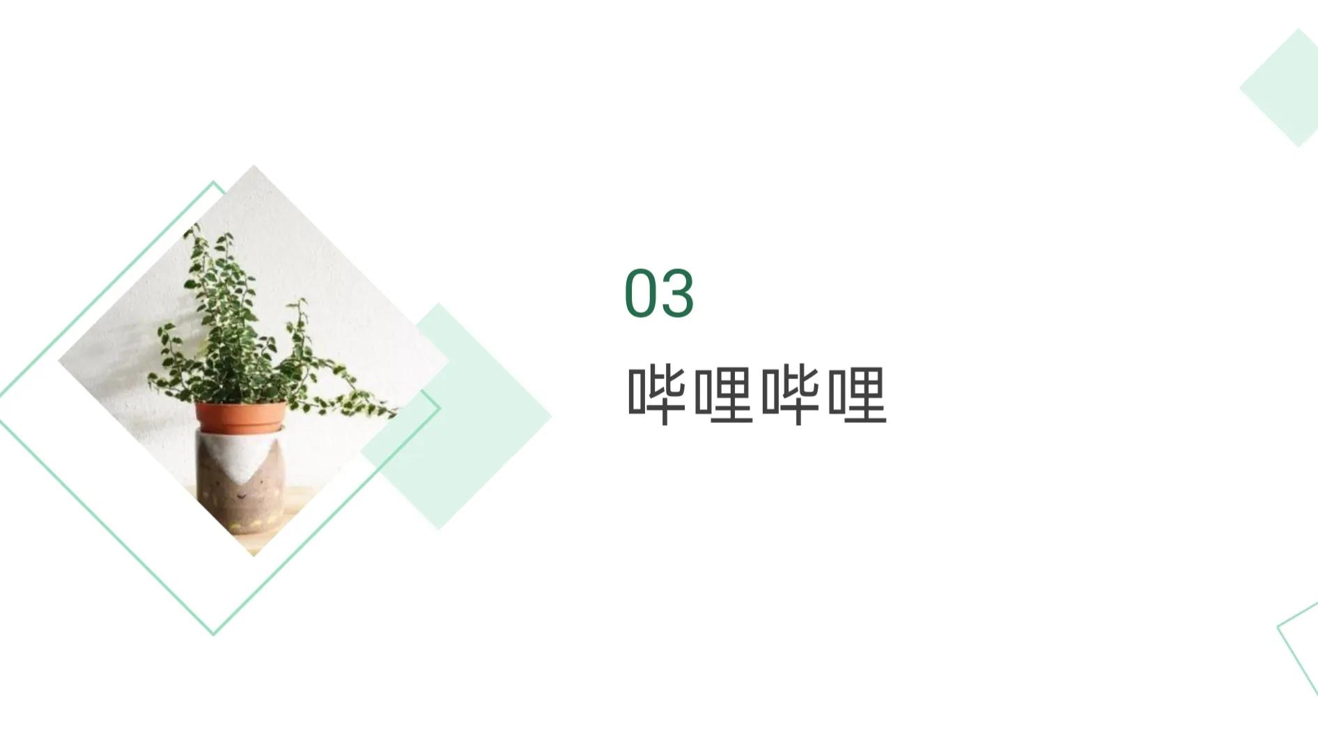 挑战自媒体月入过万，第一步：了解自媒体平台的规则