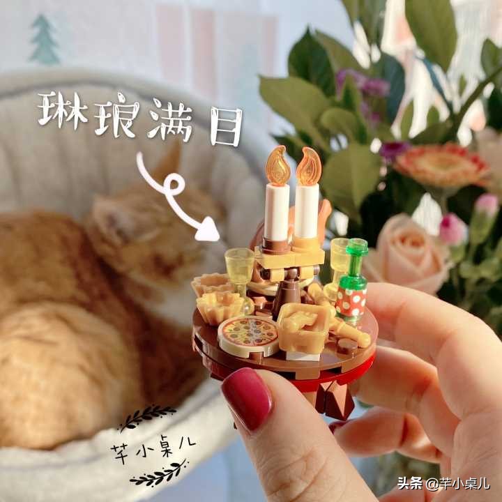 双11礼物（圣诞节高端礼物）