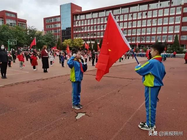 朔城区第四中学一年级新生入队仪式(图15)