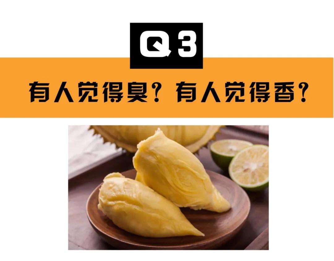 关于榴莲的真相来了！哪些人不宜多吃？它的营养到底如何？