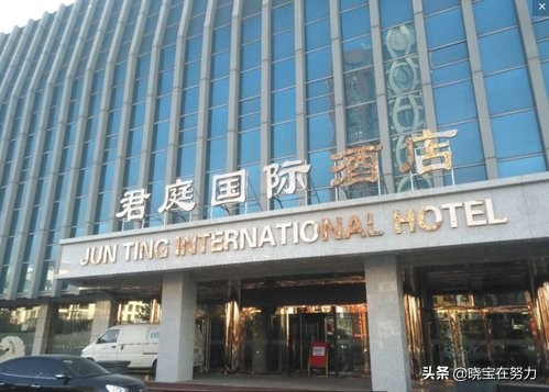 河北省秦皇岛市星级酒店一览表！请问你去过几家？