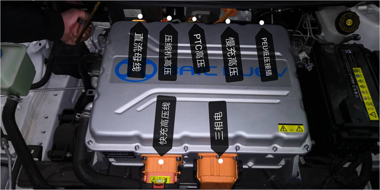 新能源汽车高压系统及高压互锁——满格电动新能源汽车维修