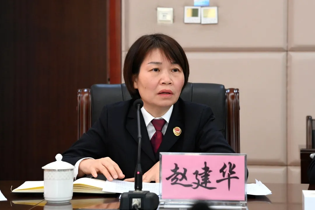 贵港市检察院赵建华检察长列席市中级法院审委会