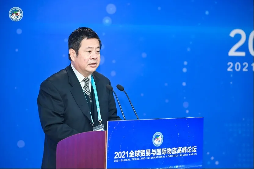 中外物流企业共享“双循环”新机遇，2021全球贸易与国际物流高峰论坛在上海举办