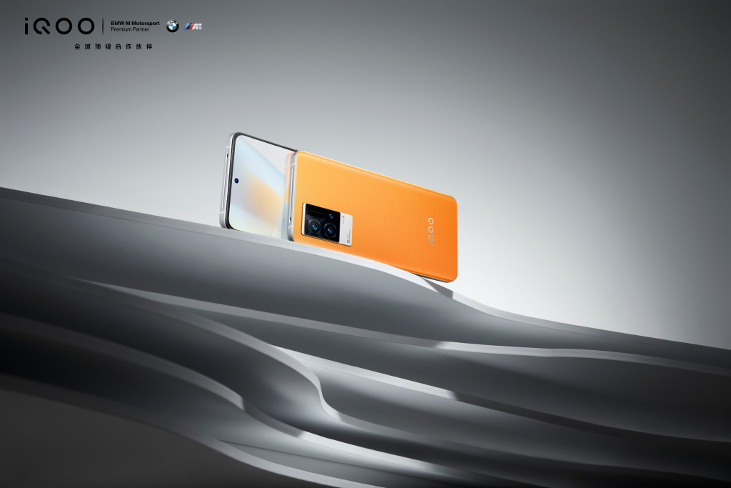 双十一怎样购机最划算？天猫88VIP出大招了