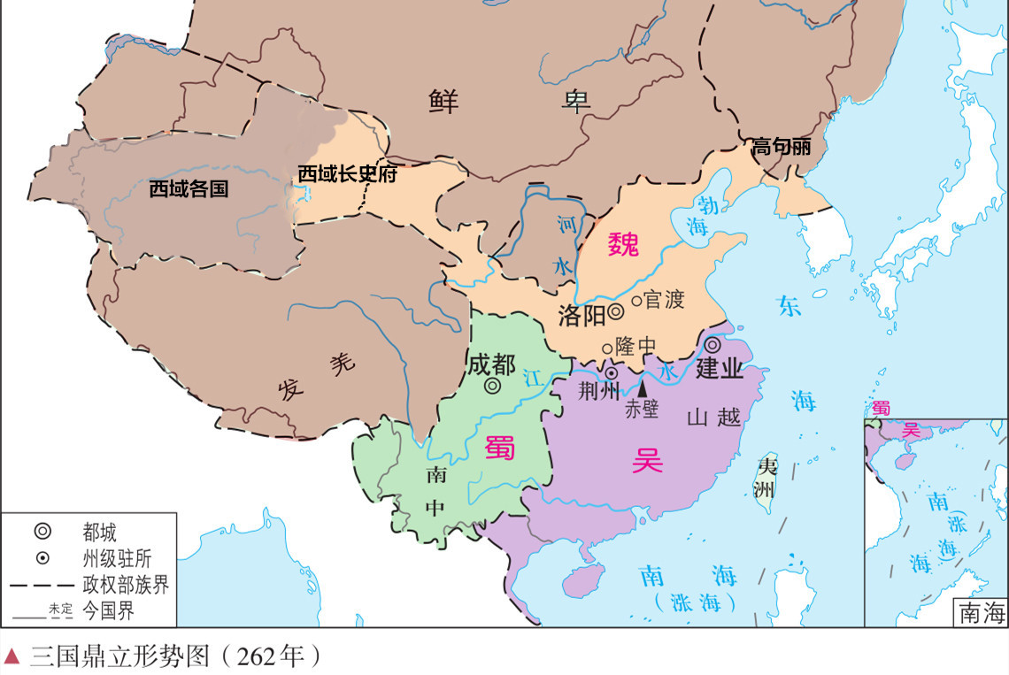 谭其骧明朝地图图片