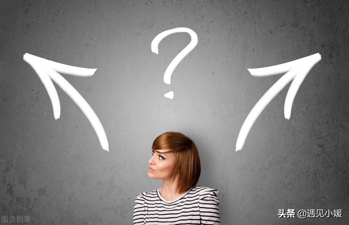 女人为什么要经济独立？这是我听过的最好的答案