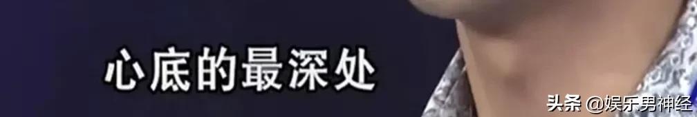 梅艳芳：生命里的那些男人，教会我的事