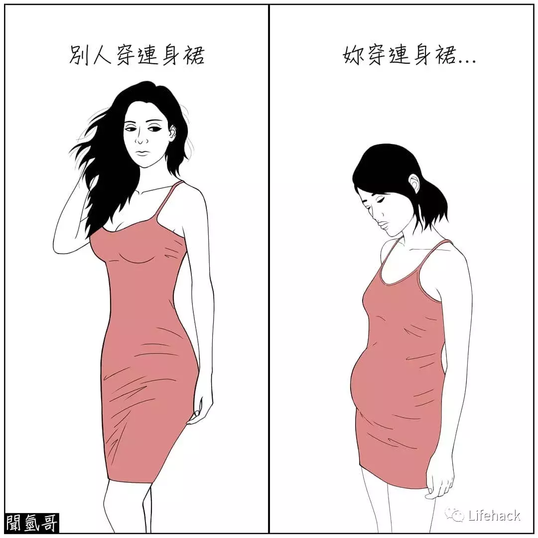 这就是男生帅和丑的区别,太扎心了!