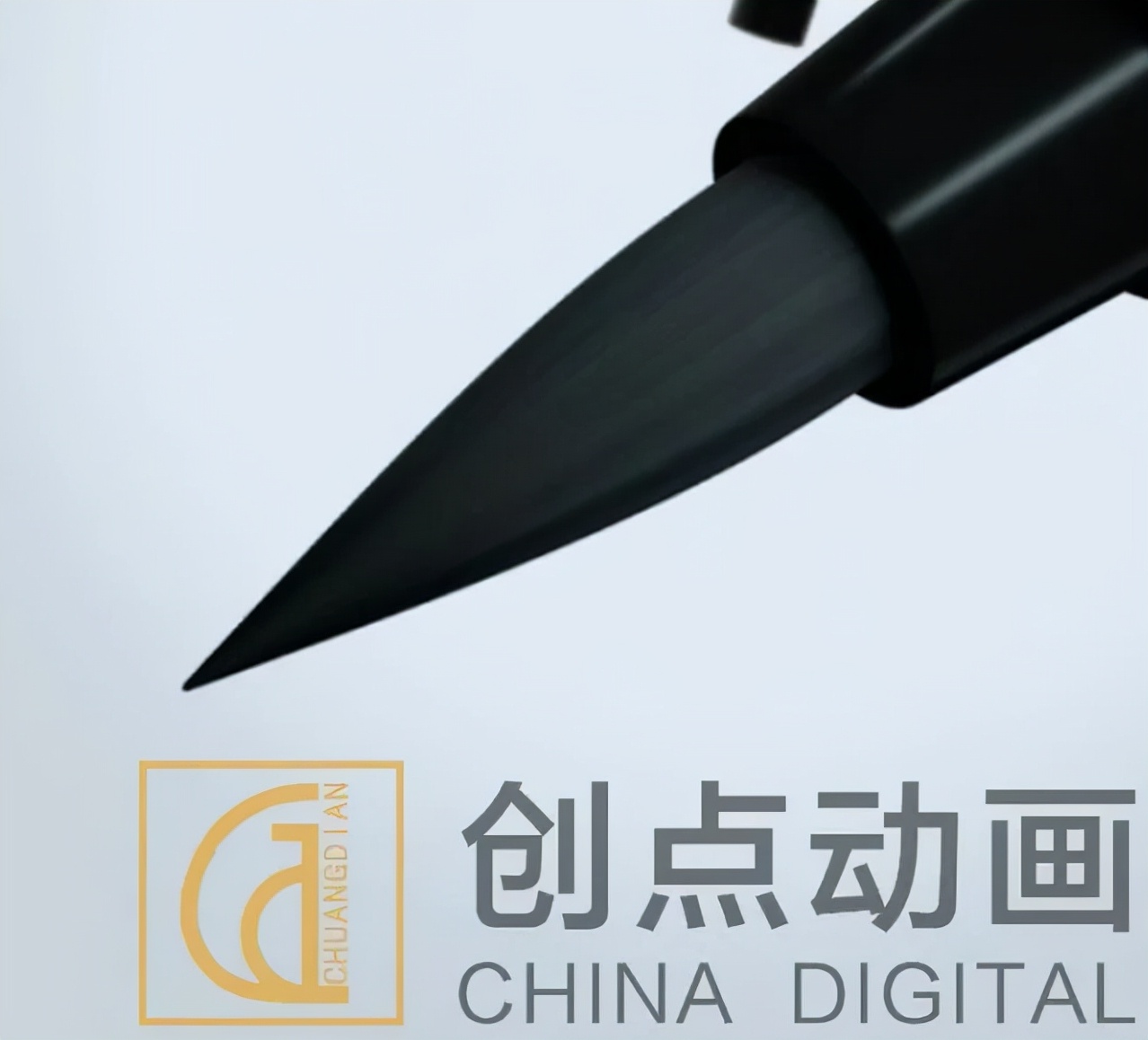 创点动画 | 眼妆有眼线笔助攻，眼线笔由产品动画助攻