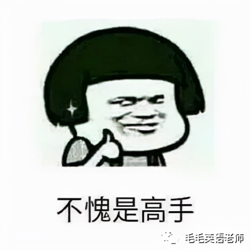 变现软文怎么写？5大提高读者买单率的技巧