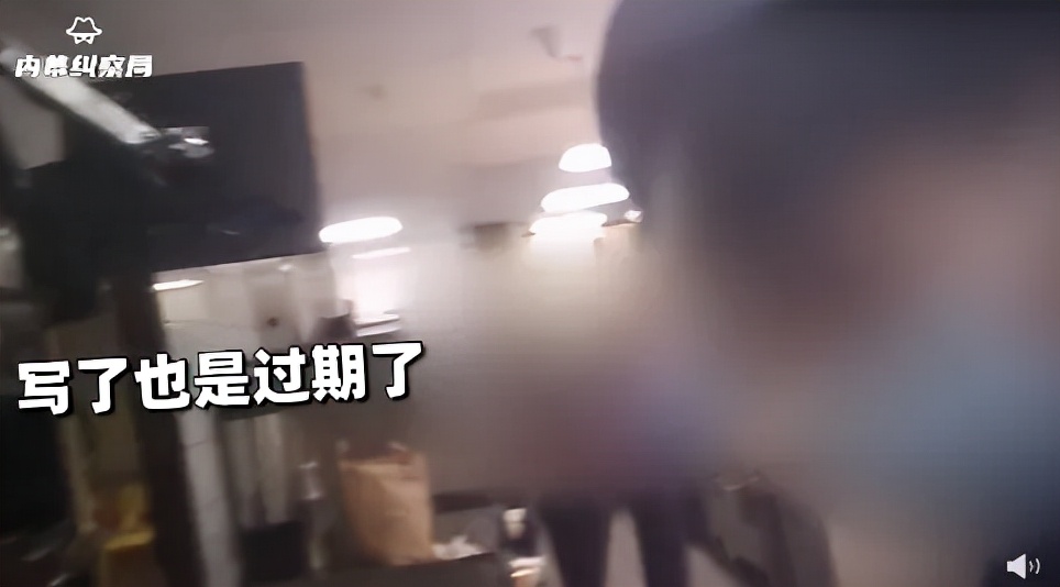 不要再去了！麥當勞用過期食材，餐盤不洗，漏了三天的奶漿也用？