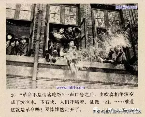 《小街》1