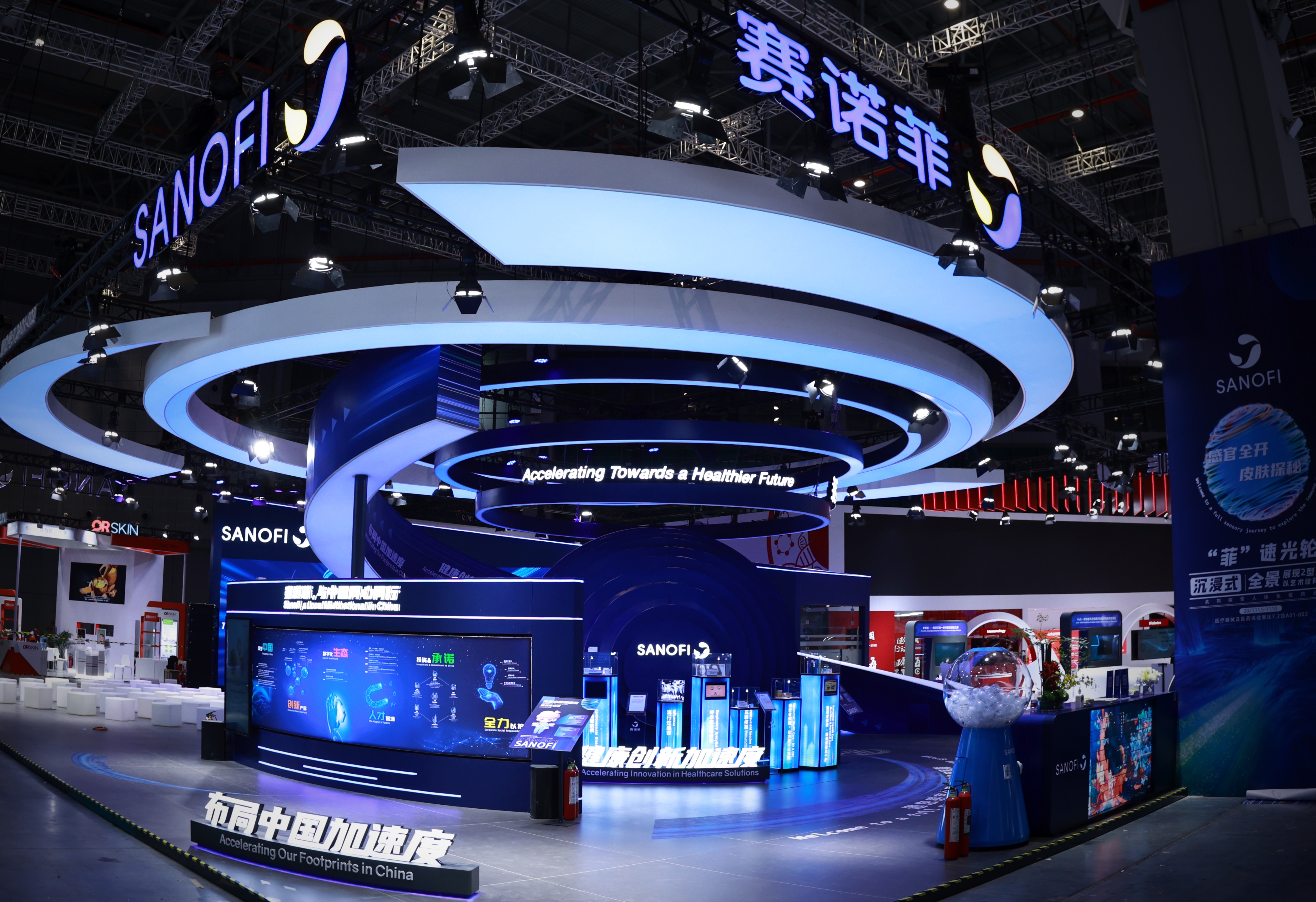 赛诺菲消费者健康药业三度亮相第四届进博会