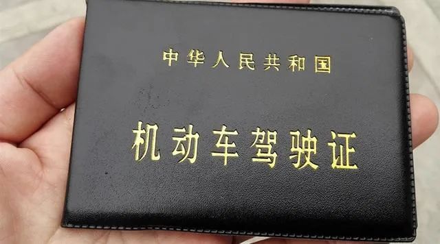 考驾照科目一怎么考过关，按照这些流程做，满分过妥妥的